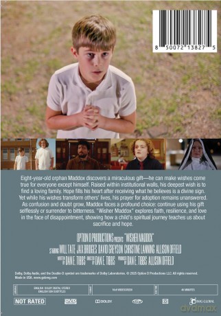 Wisher Maddox [DVD]