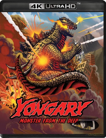 Yongary, Monster from the Deep [Blu-Ray]