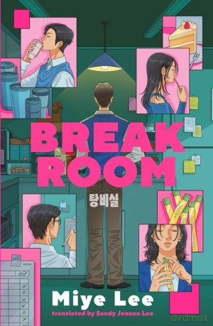 Break Room wer. angielska - Miye Lee [KSIĄŻKA]