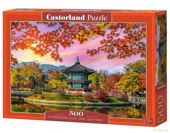 CASTORLAND 500 el. Gyeongbokgung Palace Seoul South Korea B-54138 [PUZZLE]