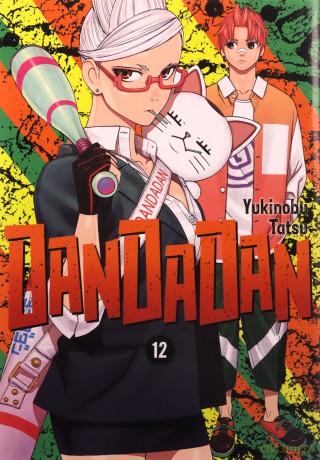Dandadan (Tom 12) - Yukinobu Tatsu [KSIĄŻKA]