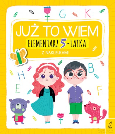 Elementarz 5-latka z naklejkami. Już to wiem - Katarzyna Borecka [KSIĄŻKA]