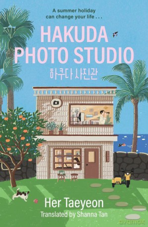 Hakuda Photo Studio wer. angielska - Her Taeyeon [KSIĄŻKA]