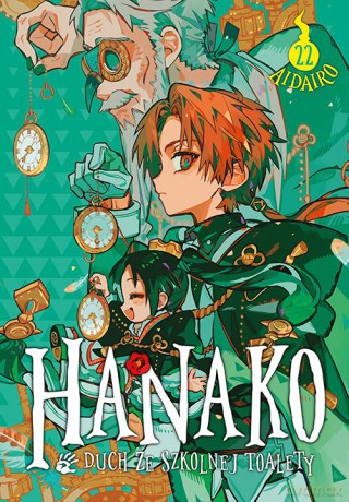 Hanako, duch ze szkolnej toalety (Tom 22) - AidaIro [KSIĄŻKA]