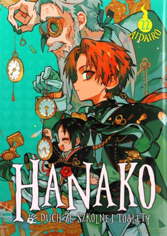 Hanako, duch ze szkolnej toalety (Tom 22) - AidaIro [KSIĄŻKA]