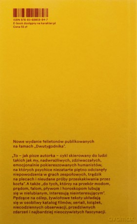 Jak przejąć kontrolę nad światem, nie wychodząc z domu - Dorota Masłowska [KSIĄŻKA]