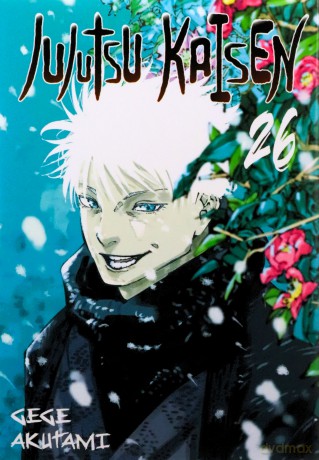 Jujutsu Kaisen (Tom 26) - Gege Akutami [KOMIKS]