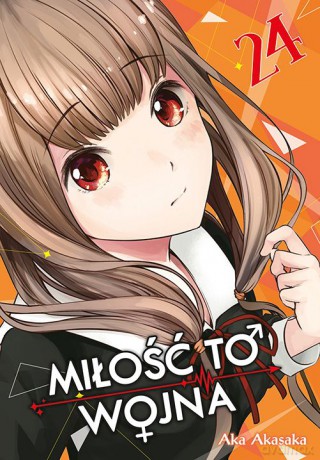 KAGUYA-SAMA Miłość to wojna (Tom 24) - Aka Akasaka [KSIĄŻKA]