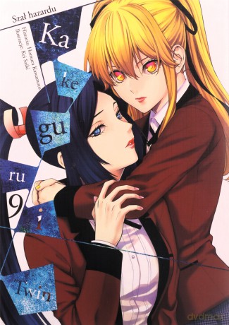 Kakegurui Twin (Tom 9) - Homura Kawamoto, Kei Saiki [KSIĄŻKA]