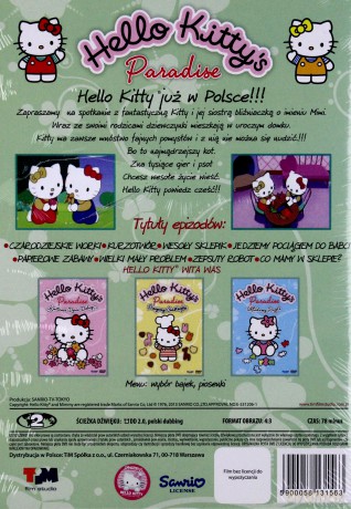 Hello Kitty: Papierowe zabawy [DVD]