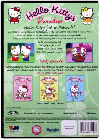 Hello Kitty: Papierowe zabawy [DVD]