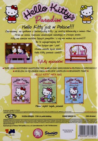 Hello Kitty: Pieczemy ciasteczka [DVD]
