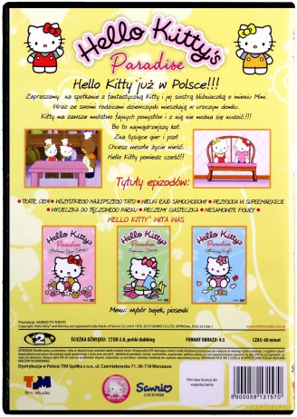 Hello Kitty: Pieczemy ciasteczka [DVD]