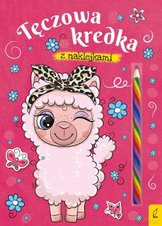 Lama. Tęczowa kredka [KSIĄŻKA]