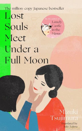 Lost Souls Meet Under a Full Moon wer. angielska - Mizuki Tsujimura [KSIĄŻKA]