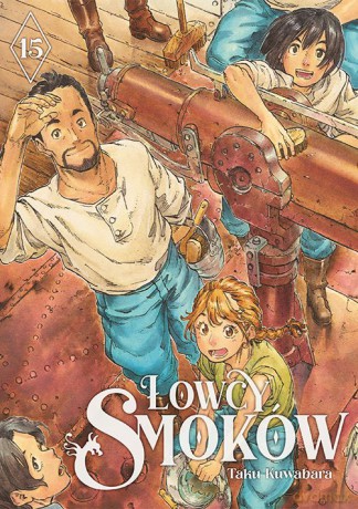 Łowcy smoków (Tom 15) - Taku Kuwabara [KSIĄŻKA]