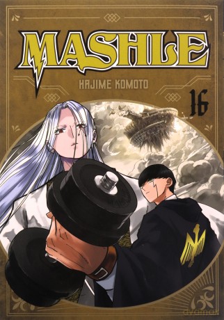 MASHLE (Tom 16) - Hajime Koumoto [KSIĄŻKA]