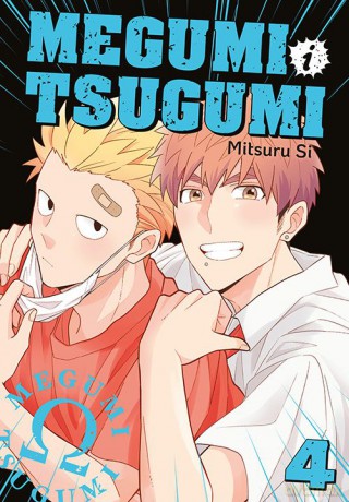 Megumi i Tsugumi (Tom 4) - Mitsuru Si [KSIĄŻKA]