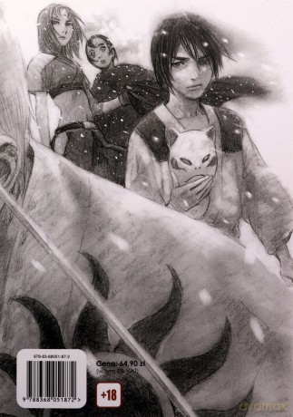 Miecz nieśmiertelnego (Tom 13) - Hiroaki Samura [KSIĄŻKA]