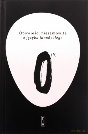 Opowieści niesamowite z języka japońskiego [KSIĄŻKA]