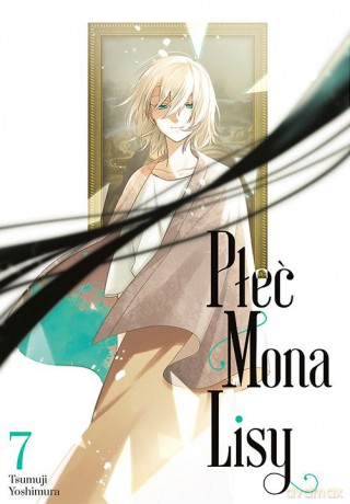 Płeć Mona Lisy (Tom 7) - Tsumuji Yoshimura [KSIĄŻKA]