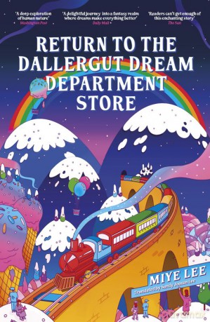 Return to the DallerGut Dream Department Store wer. angielska - Miye Lee [KSIĄŻKA]