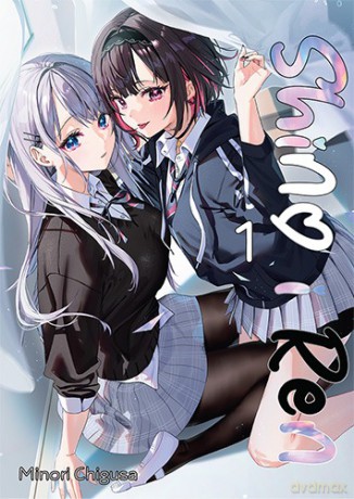 Shino i Ren (Tom 1) - Minori Chigusa [KSIĄŻKA]