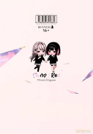 Shino i Ren (Tom 1) - Minori Chigusa [KSIĄŻKA]