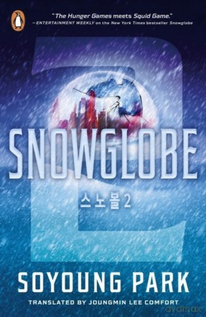 Snowglobe 2 wer. angielska - Soyoung Park [KSIĄŻKA]