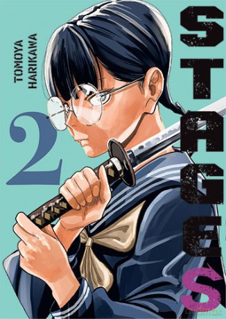 StageS (Tom 2) - Tomoya Harikawa [KSIĄŻKA]