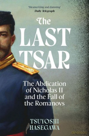 The Last Tsar wer. angielska - Tsuyoshi Hasegawa [KSIĄŻKA]