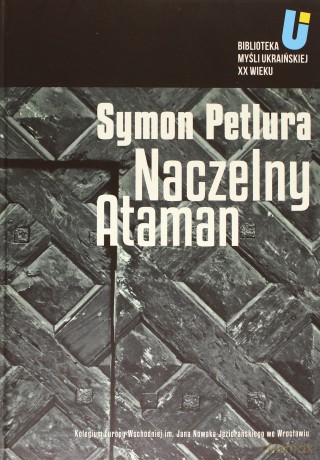 Naczelny Ataman [KSIĄŻKA]