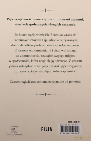Wieczory na werandzie - Aga Sotor [KSIĄŻKA]