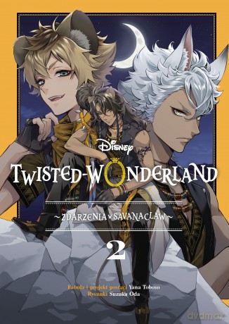 Zdarzenia w Savanaclaw. Twisted-Wonderland (Tom 2) - Suzuka Oda [KSIĄŻKA]