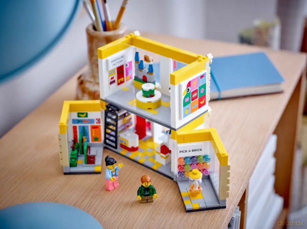 LEGO Sklep firmowy (40574) [KLOCKI]