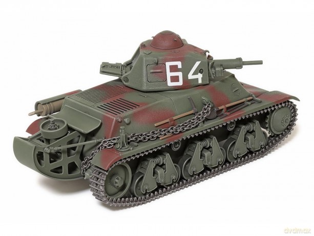 Model plastikowy French Light Tank H39 Pz.Kpfw.38H 735