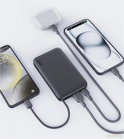 PB-Y53P PowerBank 10000mAh 22.5W 4xUSB kabel USB-C