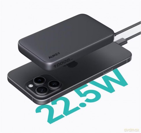 PB-Y53P PowerBank 10000mAh 22.5W 4xUSB kabel USB-C