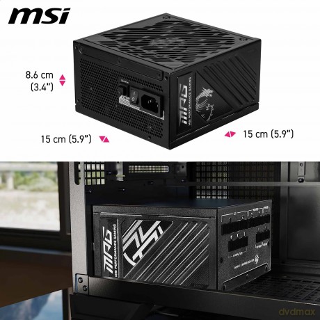 Zasilacz MPG A1250GS PCIE5