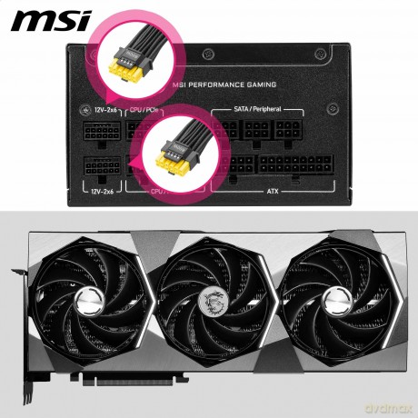 Zasilacz MPG A1250GS PCIE5