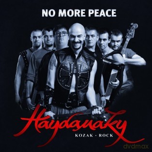 No More Peace [CD]