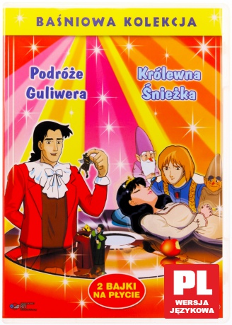 Podróże Guliwera / Królewna Śnieżka [DVD]