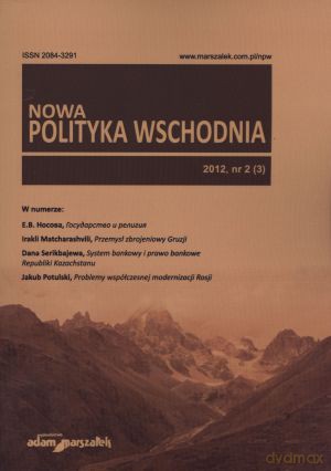 Nowa Polityka Wschodnia 2012, nr 2 (3) [KSIĄŻKA]