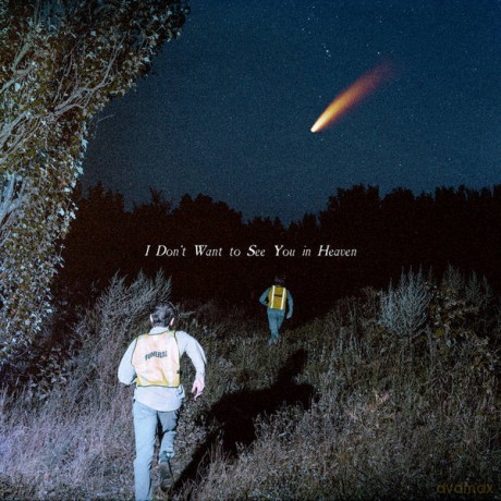 The Callous Daoboys: I Don't Want To See You In Heaven (digipack) [CD]