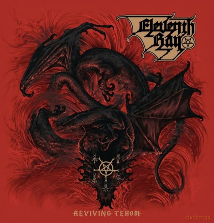 Eleventh Ray: Reviving Tehom [CD]