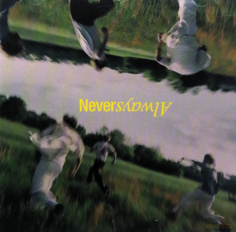 The Band Camino: Neveralways [CD]