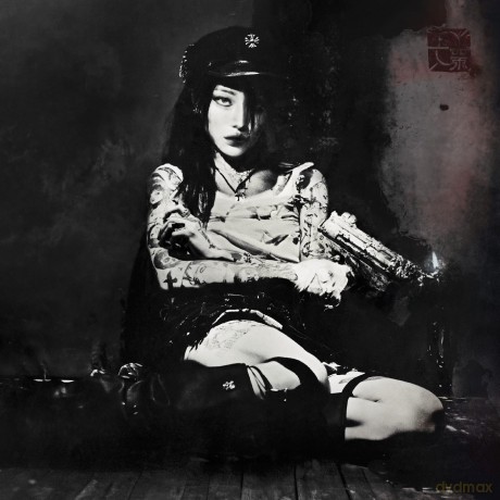 Yeule: Evangelic Girl Is A Gun [CD]