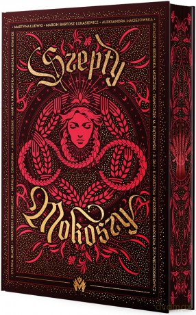 Szepty Mokoszy (ilustrowane brzegi) [KSIĄŻKA]