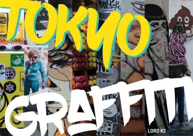 Tokyo Graffiti wer. angielska - Lord K2 [KSIĄŻKA]