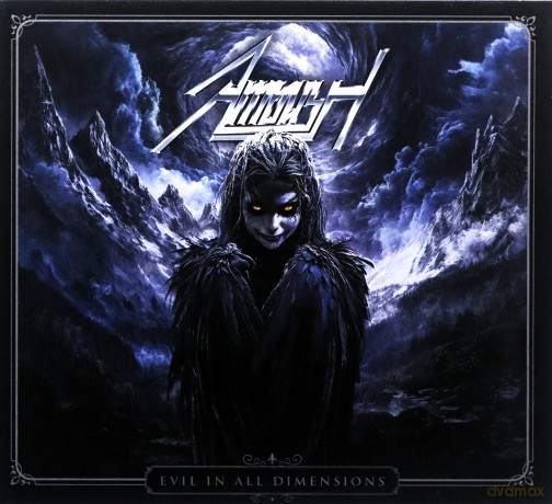 Ambush: Evil In All Dimensions (digipack) [CD]